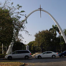 PontificalUniversidadCatolicadePuertoRico_campus