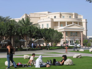 AUD_campus