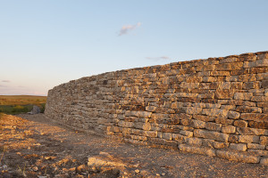 KState Rock Wall